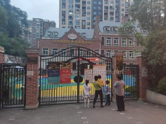 幼儿园放假跳绳挑战，从挫败到成功的亲子之旅🏃‍♂️💪,亲子互动,跳绳技巧,坚持不懈,成长点滴