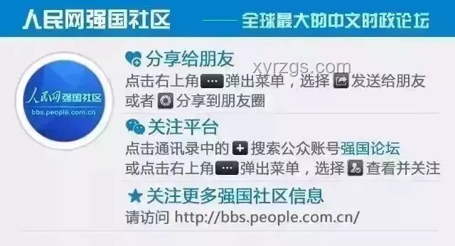 实习医生举报医疗腐败后悲剧：罗帅宇事件深度剖析